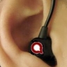 Whats in your ear